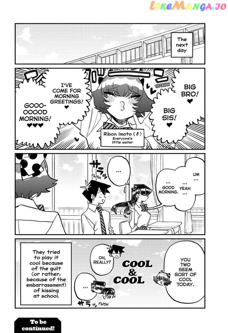 Komi Can